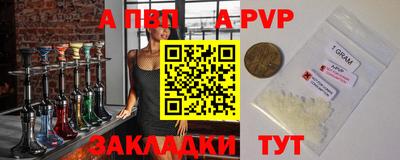 скорость mdpv Кумертау