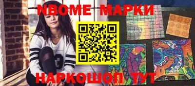 МДПВ Краснодар
