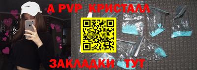 МДПВ Краснодар