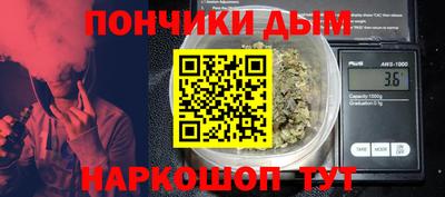 МДПВ Краснодар