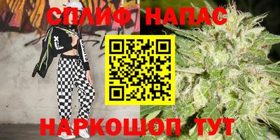 MDMA Краснознаменск