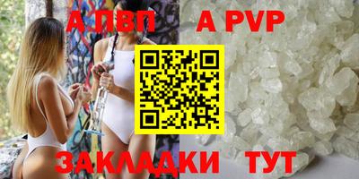 МДПВ Краснодар
