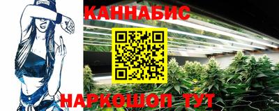 MDMA Краснознаменск
