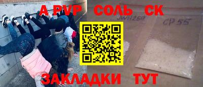 МДПВ Краснодар