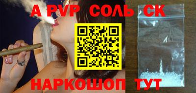 MDMA Краснознаменск