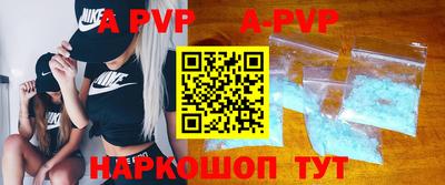 MDMA Краснознаменск