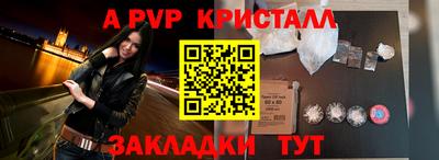 МДПВ Краснодар