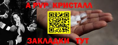 МДПВ Краснодар