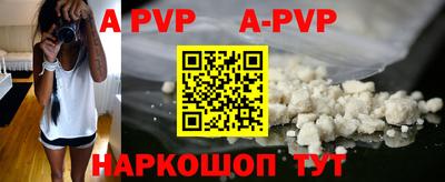 MDMA Краснознаменск