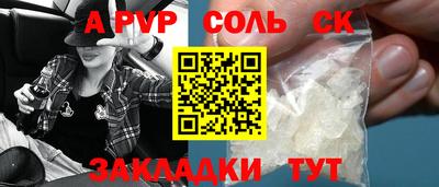 МДПВ Краснодар