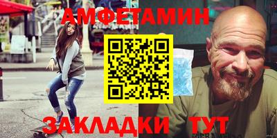 MDMA Краснознаменск