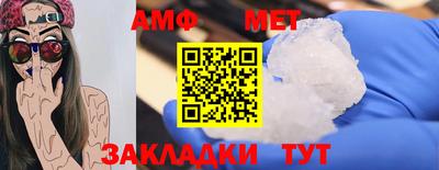 винт Кулебаки