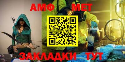 MDMA Краснознаменск
