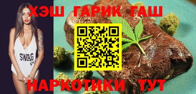 MDMA Краснознаменск