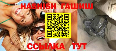 тгк Кунгур