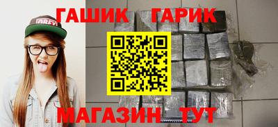 MDMA Краснознаменск