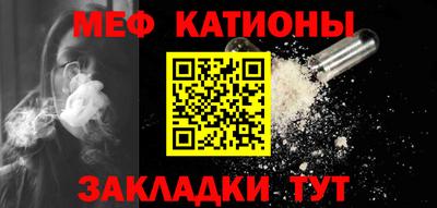 МДПВ Краснодар